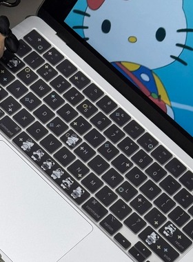 汪三岁「黑皮kitty」黑色彩绘键盘膜适用华为苹果笔记本防水防污