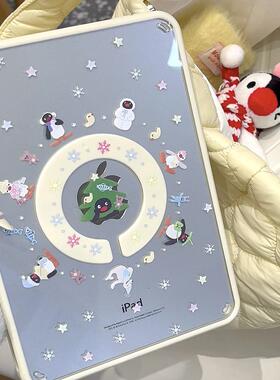 汪三岁「企鹅过冬」Y折磁吸拆分平板保护壳ipad防弯搭扣款包笔横竖折2024air456/pro13寸mini7pingu