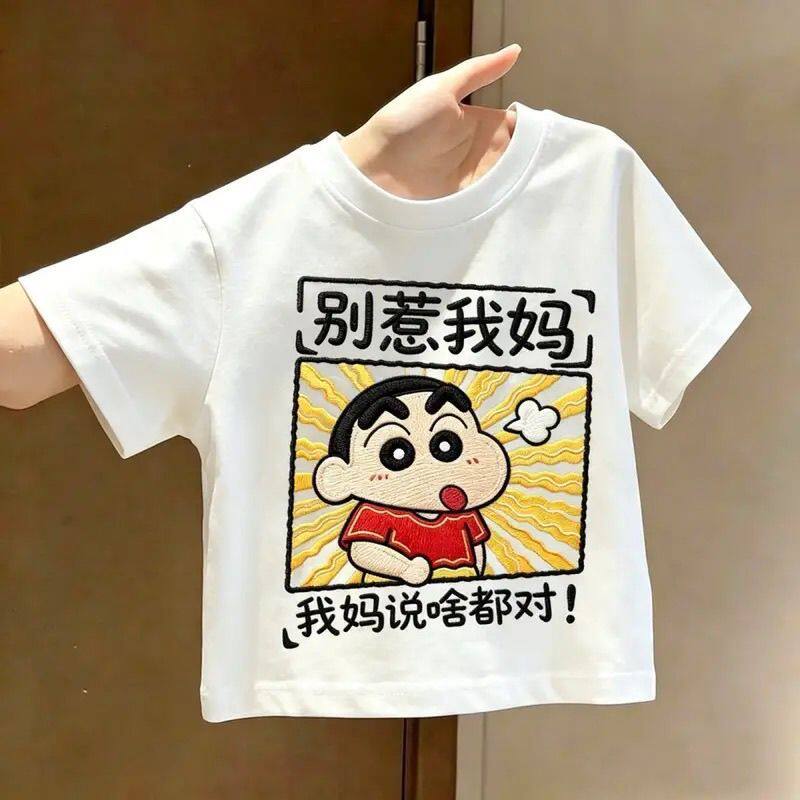 夏季男童纯棉短袖文字卡通T恤