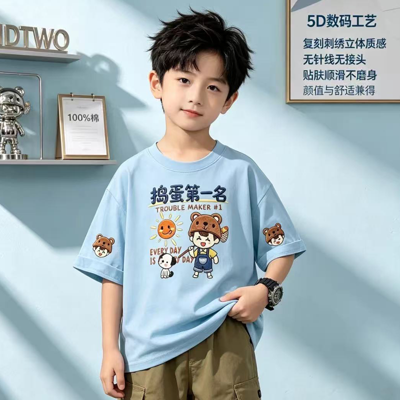 忙着捣蛋男童纯棉卡通短袖T恤