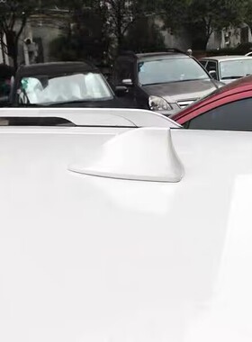 适用19至22款新宝骏RM-5鲨鱼鳍天线车顶装饰改装车用收音信号接收