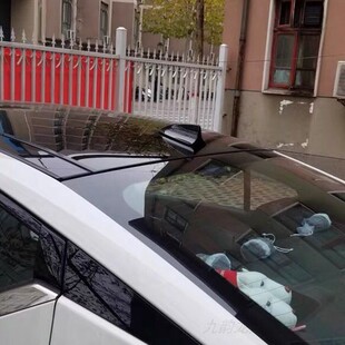 六代七代凯美瑞鲨鱼鳍天线专用改装汽车装饰配件鲨鱼尾翼车顶装饰