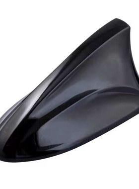 10-15年款凯迪拉克SRX收音鲨鱼鳍专用改装配件汽车大底座装饰天线