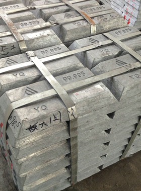 纯锌块 国标0号电解锌锭Zn99995 电镀用锌条 厂家直销 定制 镀锌