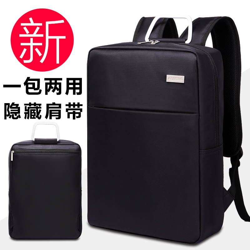Sac homme - Ref 51343 Image 5
