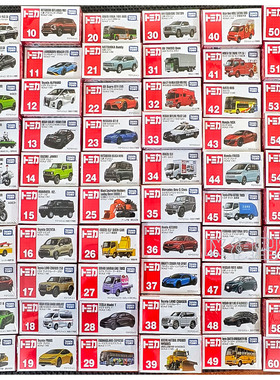 TOMICA/多美卡正品合金车模型玩具红白盒1-120号汉堡薯条车法拉利
