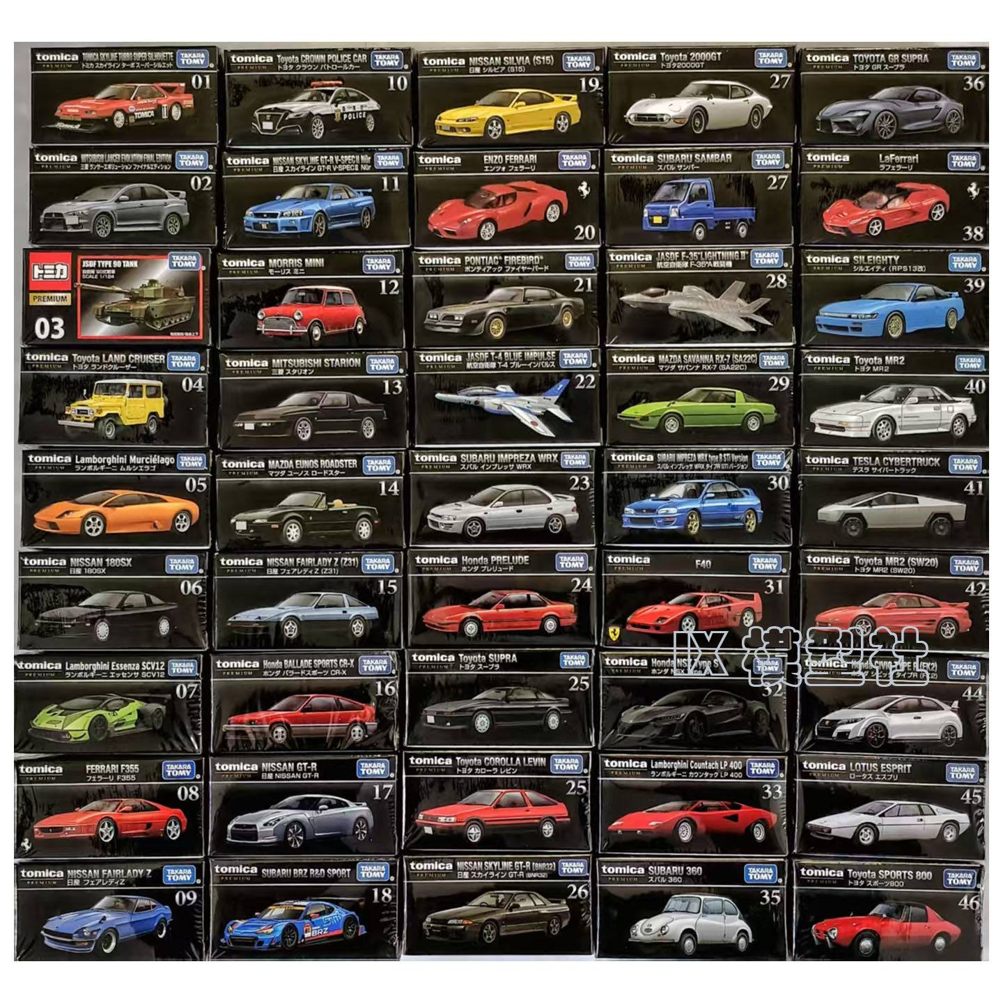 TOMICA/多美卡合金车模型玩具黑盒法拉利兰博基尼尼桑GTR跑车模型图片