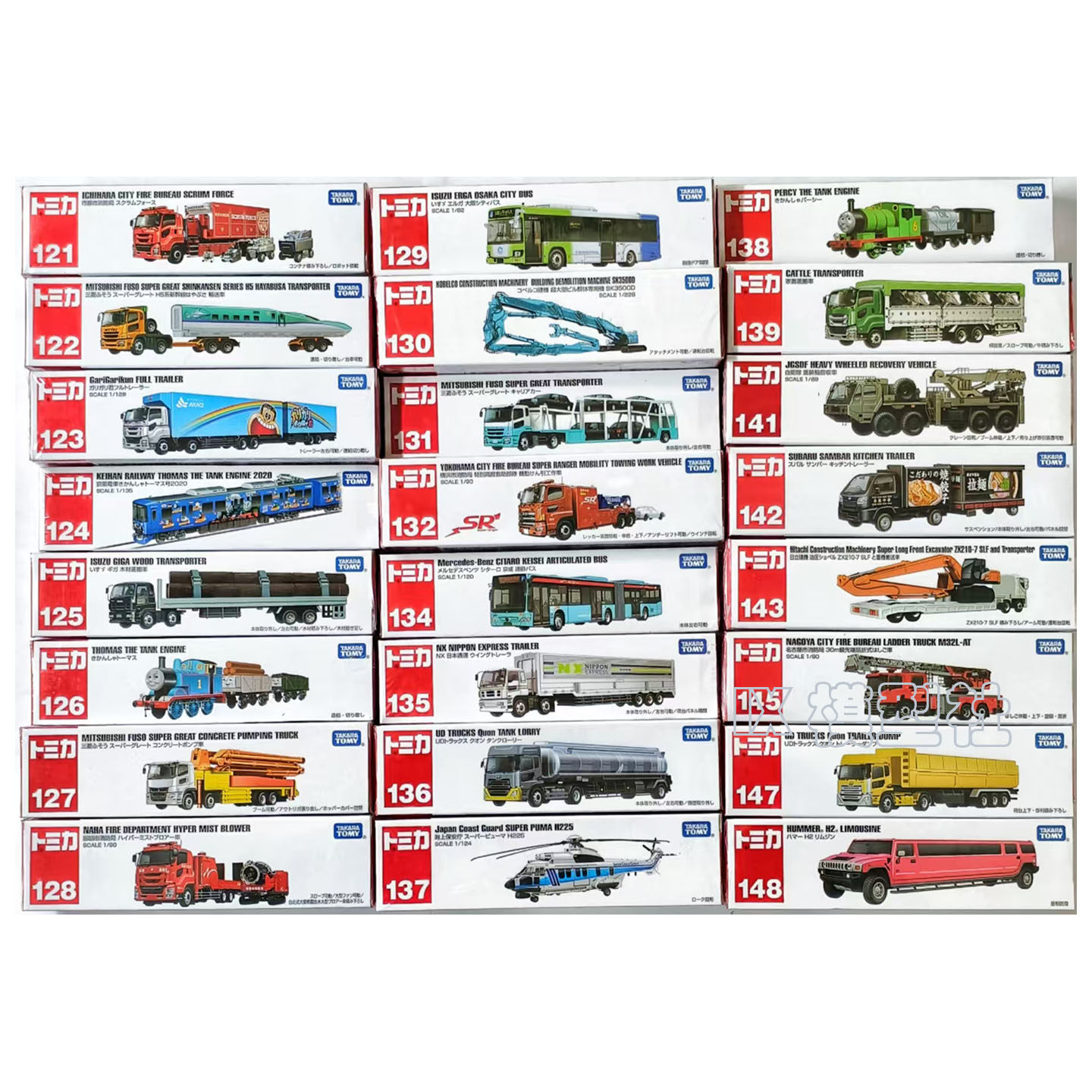 TOMICA/多美卡仿真合金车模型玩具长款工程车消防车托马斯火车