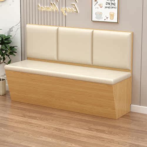 卡座沙发实木奶茶店桌椅组合