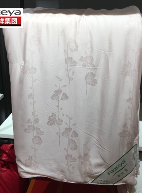 100%桑蚕丝被子恒源祥集团正品1DI1013 春秋被芯结婚庆天丝双人被