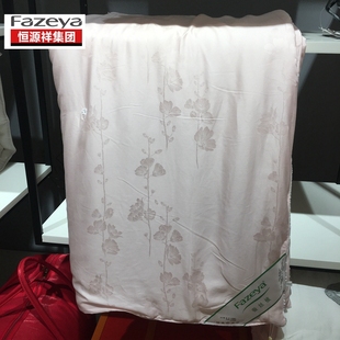 100%桑蚕丝被子恒源祥集团正品1DI1013 春秋被芯结婚庆天丝双人被