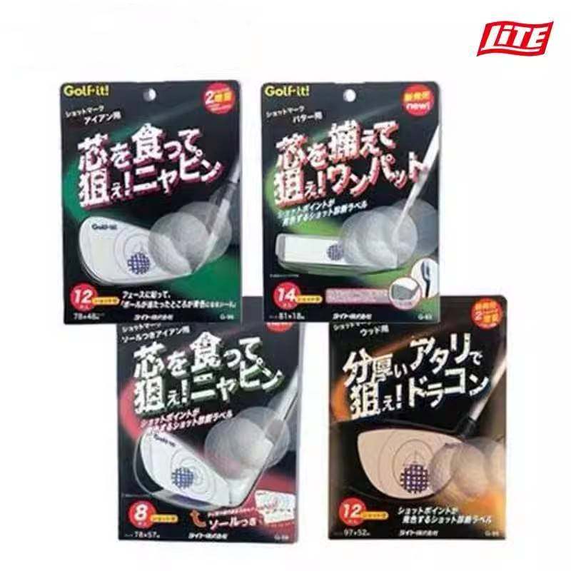日本LITE高尔夫球杆杆面打痕测试纸 挥杆训练杆面击打 木/铁/推杆,运动/瑜伽/健身/球迷用品,挥杆练习器,淘宝优惠券,粉丝福利购,淘宝优惠卷