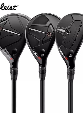 正品2023新款Titleist TSR1男士高尔夫球杆TSR2铁木杆TSR3小鸡腿