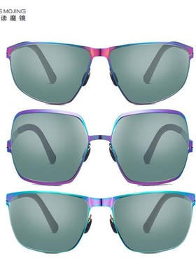 新款 Uswing魔镜高尔夫墨镜魔彩系列果岭阅读golf运动太阳眼镜