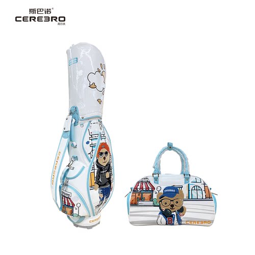 CEREBRO斯巴诺高尔夫女士球包pu皮防水耐脏巴诺熊卡通golf衣物包