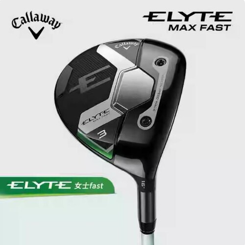 卡拉威高尔夫女士球道木ELYTE