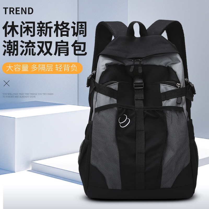 新款轻便休闲双肩包户外运动男女大学生书包潮酷百搭工装登山背包