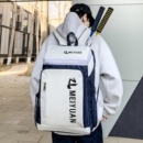 羽毛球双肩包运动网球拍包户外专用装 备书包网球袋大容量旅行背包