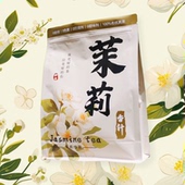 整箱 萨古 奶茶计划茉莉香针 奶茶店专用水果茶叶特级茉莉花茶