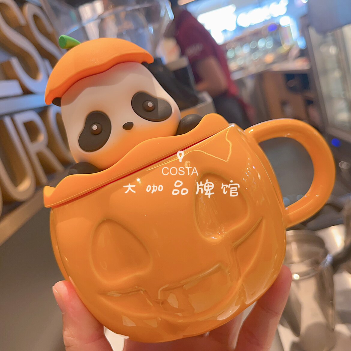 costa胖哒幼万圣节魔法陶瓷杯南瓜杯熊猫硅胶盖子大容量杯500ml属于什么档次？