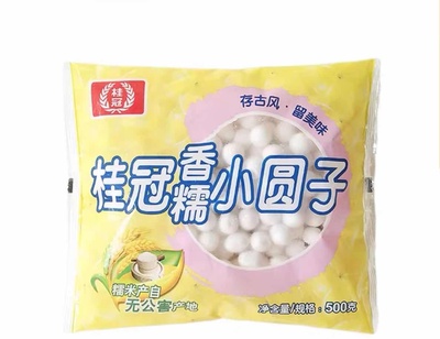 桂冠香糯小圆子糯米小丸子酒酿圆子汤圆元宵500g