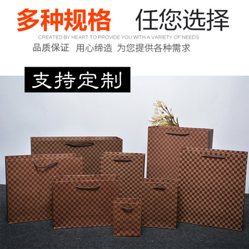 咖啡色服装牛皮纸提手袋包邮到家