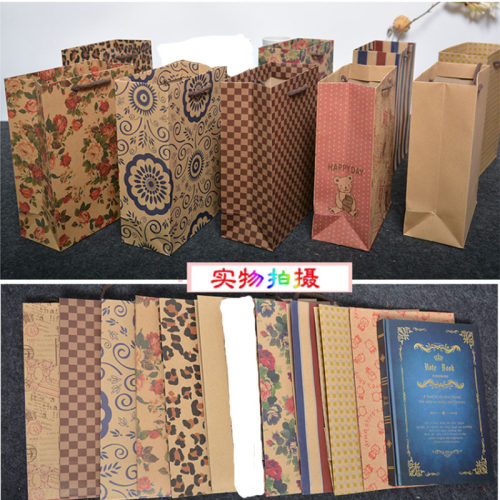 服装店袋提手纸袋子礼品袋装一套裙子手拎袋化妆品店袋通用定制LG