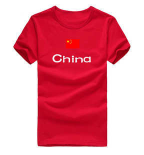 时尚 亲子文化衫 儿童男女多色可定制 China红色短袖 中国国旗T恤