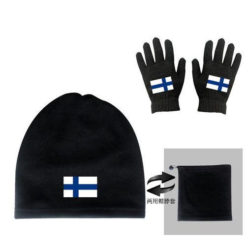 芬兰两用抓绒户外骑行国旗帽手套