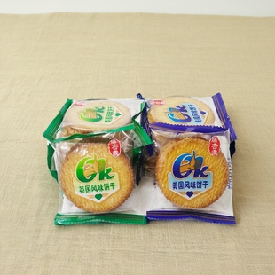 瑞杏园美国风味英国风味饼干零食小吃休闲食品早餐代餐下午茶点心