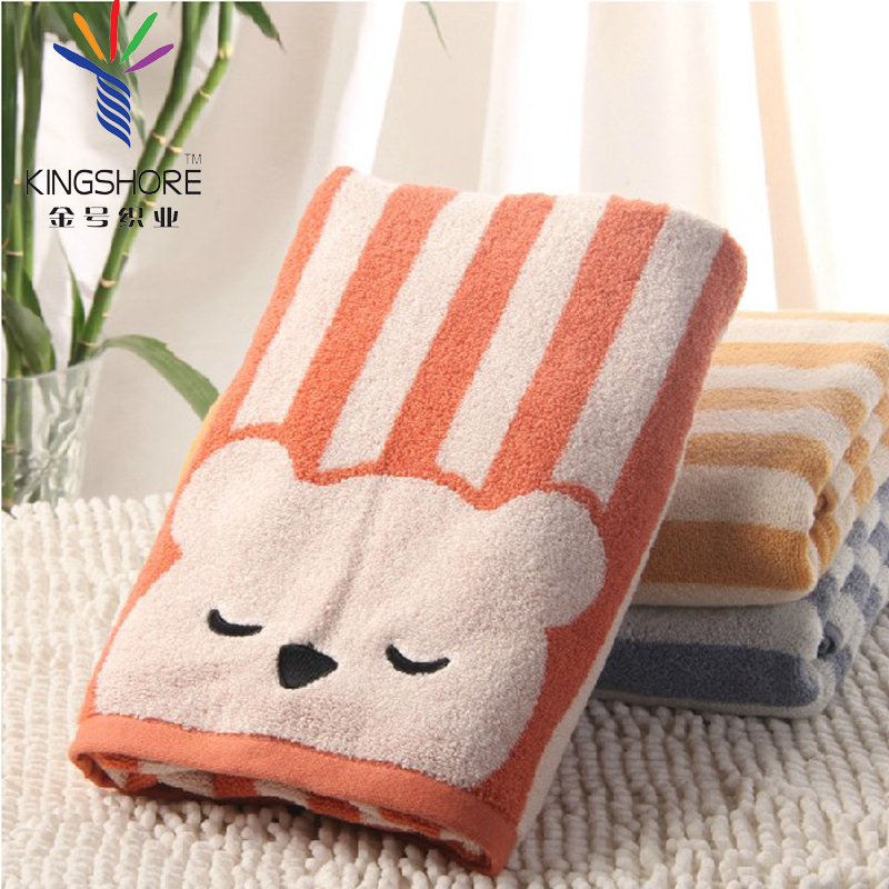 金号纯棉加厚成人大毛巾全棉家用洗脸面巾无捻提绣全棉柔软吸水