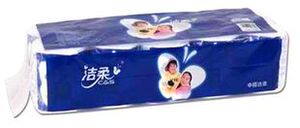 家庭经济洁柔面巾纸JJ067-04蝴蝶卷纸卫生卷纸 10卷/提大小卷纸