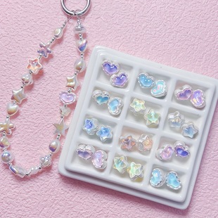 10颗合金贴钻四通爱心五角星直孔串珠diy手机链钥匙扣材料饰品配