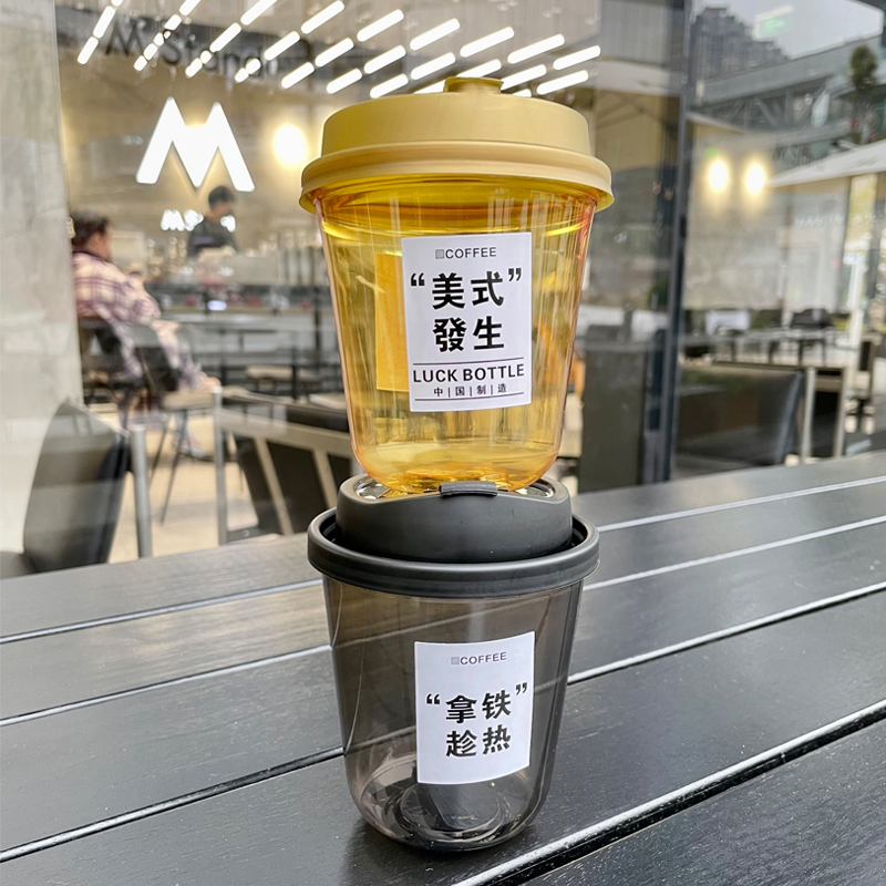 一次性咖啡杯子带盖塑料杯黑pet冷饮杯奶茶杯外带创意打包杯定制