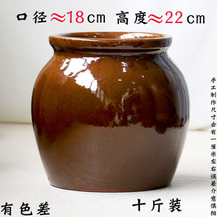 腌菜鸡公煲陶瓷炖罐大瓦缸 焖鸭灰塘煨鸭罐子煨品煲汤盐焗土陶老式