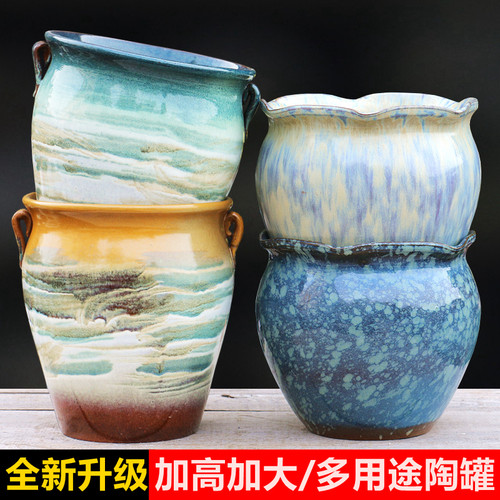 花盆陶瓷清仓特价特大号处理