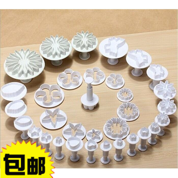 10款33件翻糖模具蛋糕餅干工具套裝 卡通面食彈簧壓花模 翻糖套裝