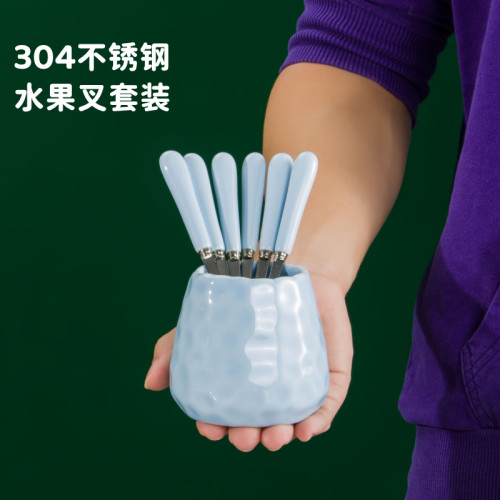304不锈钢水果叉套装高端