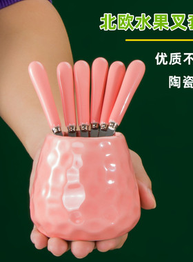 创意不锈钢水果叉套装家用儿童陶瓷手柄水果签带收纳罐蛋糕甜点叉