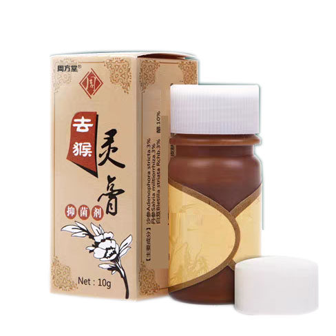 去除脖子上长小肉粒手茧脚刺老茧肉刺脚茧手足死皮疙瘩