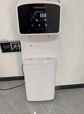 三鼎家用立式净水饮水茶吧机直饮厨房加热一体办公室商用机器滤芯