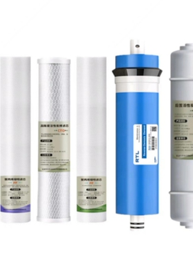 希力商用开水机多人直饮机XL-ZYJ-2W305 2W405 2WC40通用滤芯配件