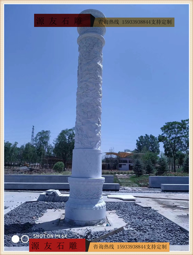 石雕龙柱汉白玉华表大理石柱子青石祥云盘龙柱广场庭院摆件定制