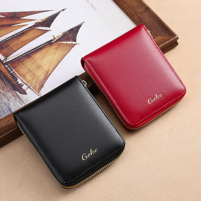 新款钱包2025女夏短款高档拉链卡包简约多功能皮夹小众设计小巧薄,箱包皮具/热销女包/男包,钱包,淘宝优惠券,粉丝福利购,淘宝优惠卷