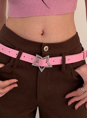 辣妹粉色多巴胺腰带美式五角星白色皮带女甜酷百搭y2k设计感小众