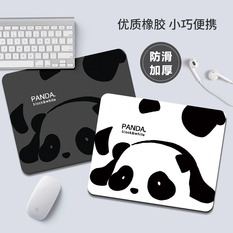 可爱女生异型防滑鼠标垫护手腕垫