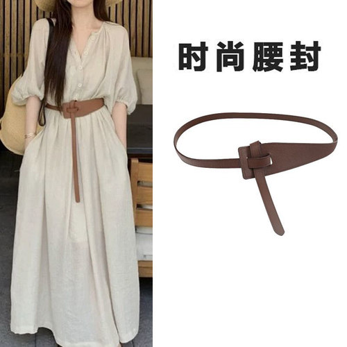 女士腰带装饰时尚百搭大束腰皮带
