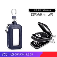 С молнией, кожаный, воловья кожа