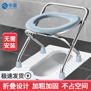 老年人坐便器椅子移动马桶凳家用孕妇马桶坐便椅便携结实可折叠