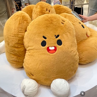 【现货大土豆】刘耀文生日快闪玩偶伯恩山动物体棉花娃娃毛绒挂件